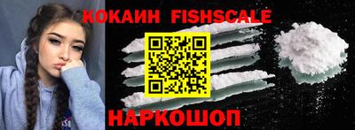 мефедрон VHQ Бузулук