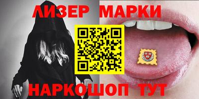 мефедрон VHQ Бузулук