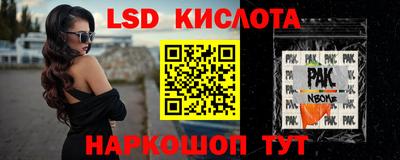 мефедрон VHQ Бузулук