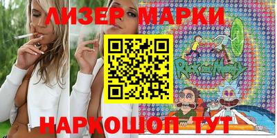 наркотики Бугуруслан
