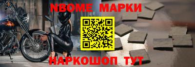 мефедрон VHQ Бузулук