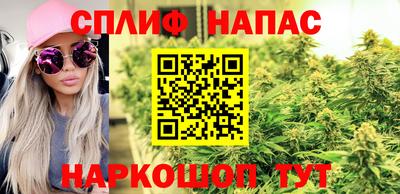мефедрон VHQ Бузулук