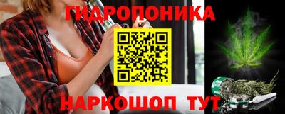наркотики Бугуруслан