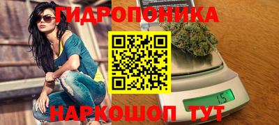 наркотики Бугуруслан