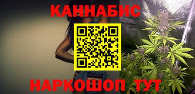 наркотики Бугуруслан