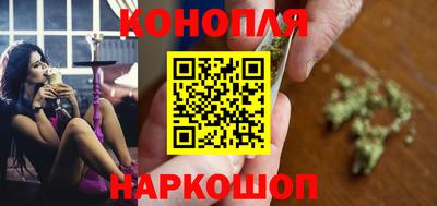 наркотики Бугуруслан