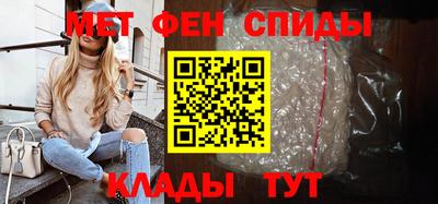 наркотики Бугуруслан