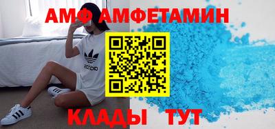 мефедрон VHQ Бузулук