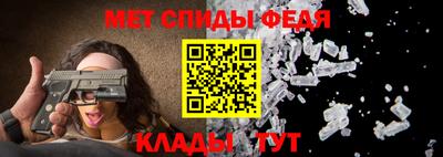 наркотики Бугуруслан
