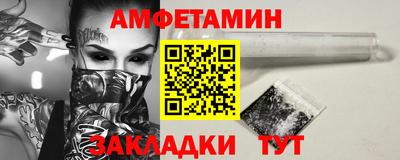 наркотики Бугуруслан