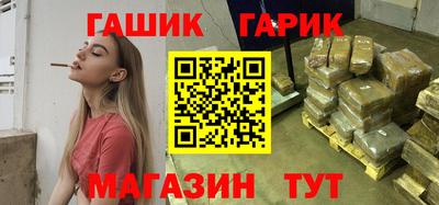 мефедрон VHQ Бузулук