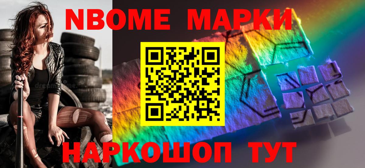 ЛСД экстази ecstasy  ЛСД экстази кислота  Вход с VPN  Протвино 